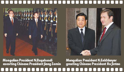 Diplomatic milestones