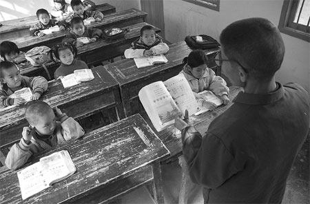 Lower-class struggle