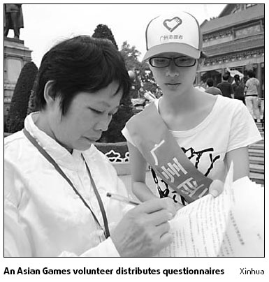 Asiad volunteer drive to begin