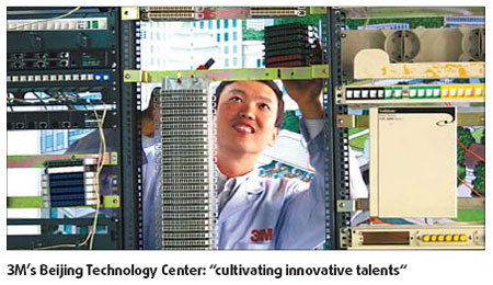 3M finds renewed inspiration in e-Town