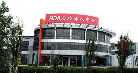 BDA embraces resource of returning talent