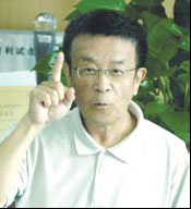 Han Zhenghe: Growing back home