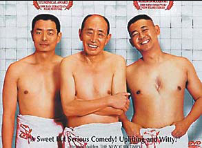Movies you cannot miss
