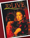 Movies you cannot miss