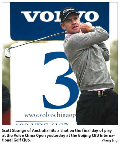 Emotional Strange wins Volvo China Open
