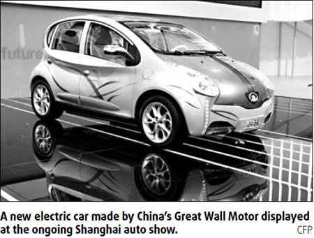 Electric cars in the limelight at Shanghai expo