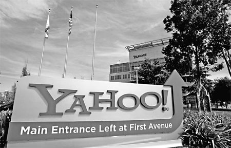 Yahoo slashes global workforce by 5%