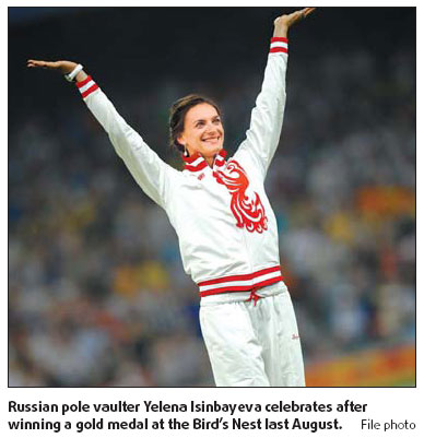 You too can be an 'Olympic Champion'