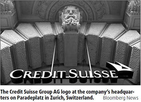 Credit Suisse profits surge on trading