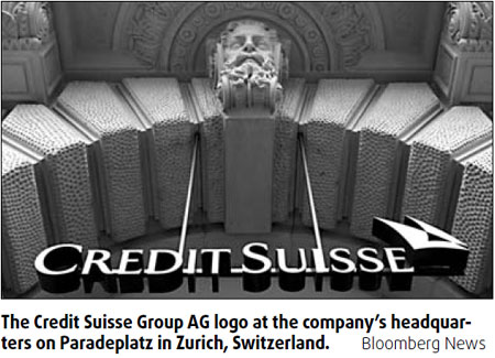 Credit Suisse profits surge on trading