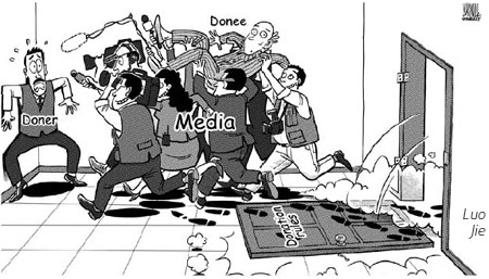 Spare the donor and donee, leave them alone