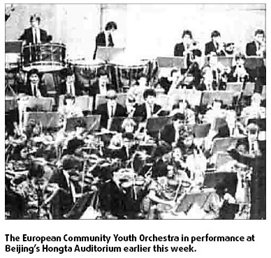 From our archives