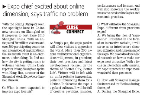 'Gala of cultures will wow expo tourists'