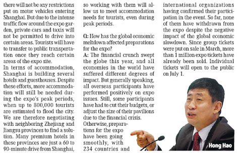 'Gala of cultures will wow expo tourists'