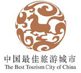 Hangzhou a rich garden of water and wonder