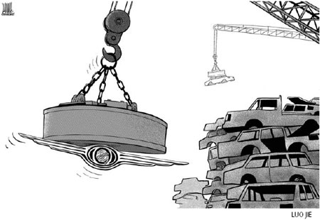 Cartoon