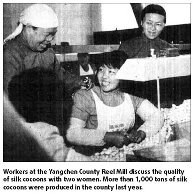 From our archives
