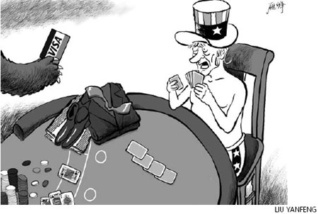 Cartoon