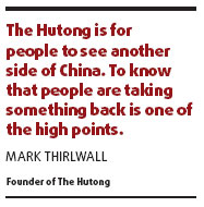 The old school of cool