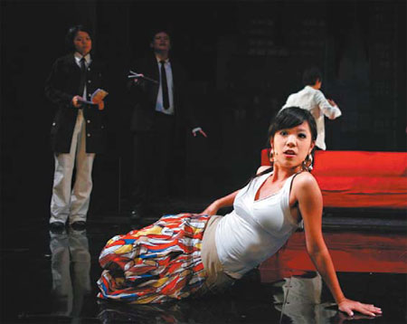 A Broadway in Beijing?