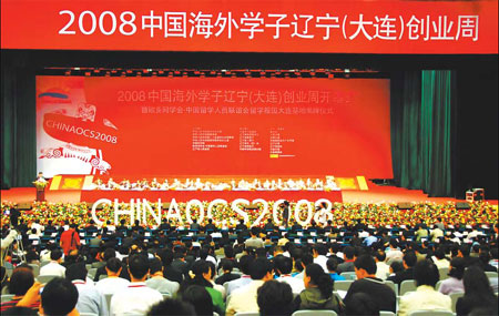 Returning experts matched with firms