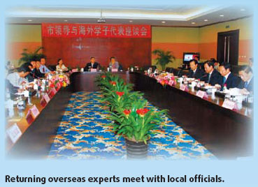 10th OCS conference set to begin in June