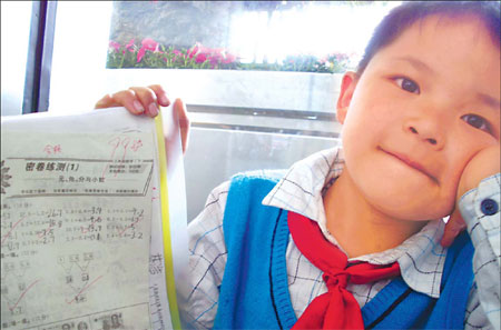 Lin hao Hero's starring role