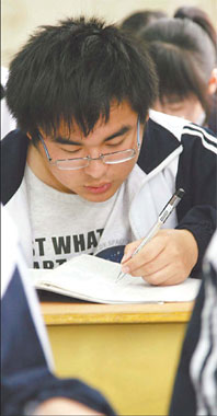 Xue xiao 'Cola boy' Full of fizz