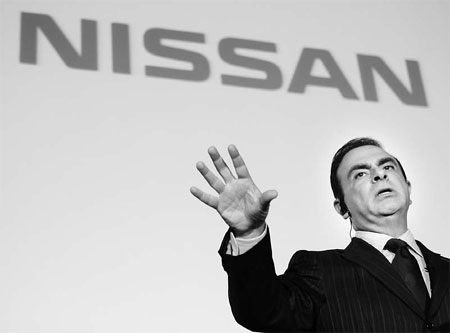 Sales slump batters auto giant's Q4 earnings