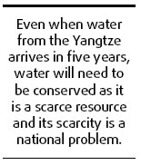 Writ in water
