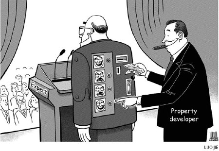 Cartoon