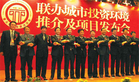 Special Report: Fair shows Nanjing projects to potential investors