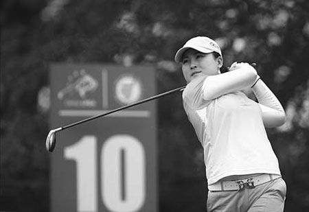 Local leads China LPGA Tour