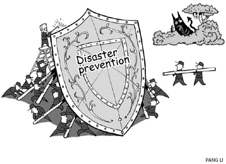 Cartoon