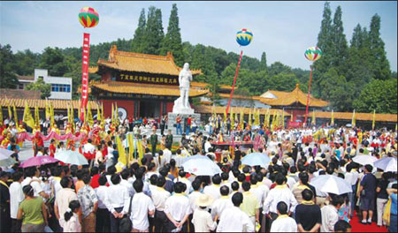 Suizhou Special: Seek out your roots at Suizhou's Yandi Festival