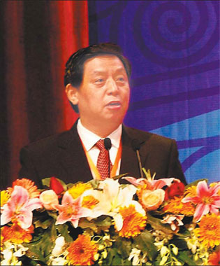 Heilongjiang-HK forum strengthens trade bonds