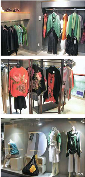 Stay chic and unique at discreet designer outlets