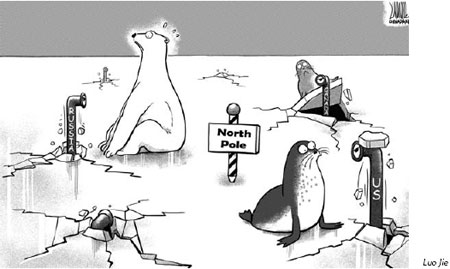 Cartoon