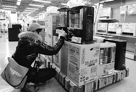 Asian shoppers get back to basics