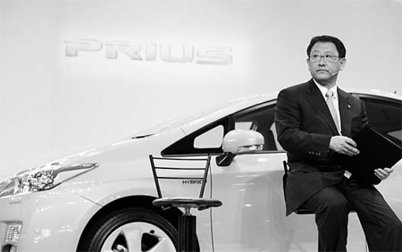 Toyota rolls out new Prius