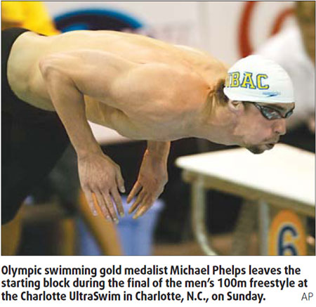 Phelps ends comeback on a losing note
