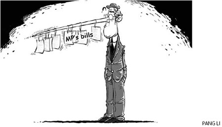 Cartoon