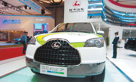 Guangzhou Group nets Changfeng