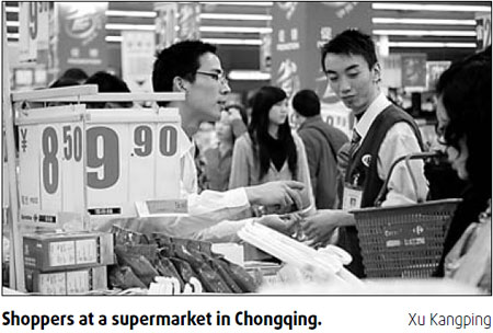 Economists confident on 8% growth target