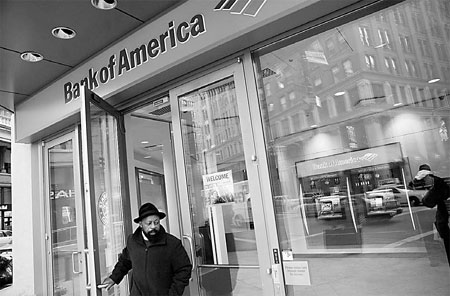 Stock sale eases BofA stress