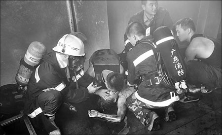 Fire tragedy claims 13 lives
