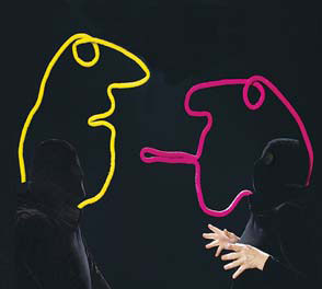 Wordless dialogue