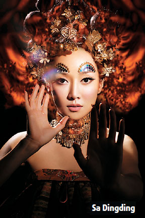 with Sa Dingding