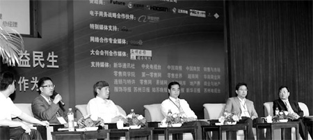 Matching empowers retail firms