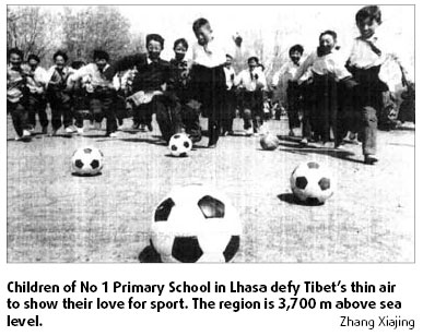 From our archives